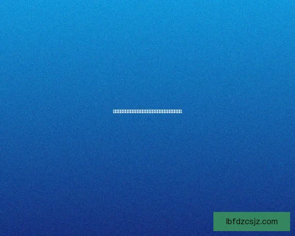 情人节温馨回忆与浪漫告白：在爱与承诺中携手前行的美好时光