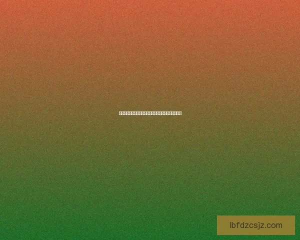 泰亚史诗官网：探索全新奇幻世界，开启史诗级冒险旅程