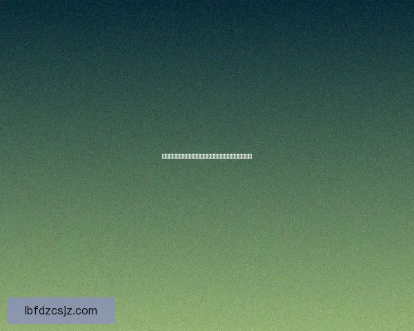 王者荣耀防沉迷新举措解析及其对未成年玩家的影响与意义