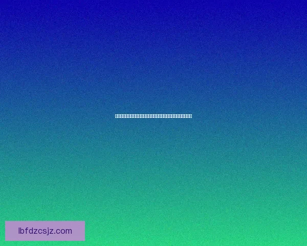 光遇黑金斗篷的神秘魅力与独特设计探索:玩家心中的终极时尚之选 光遇黑金斗篷的神秘魅力与独特设计探索:玩家心中的终极时尚之选