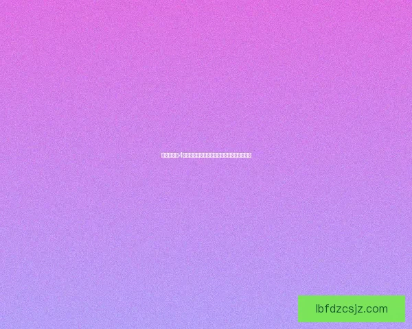 幻想三国志4完整攻略从入门到精通全角色全剧情详细解析